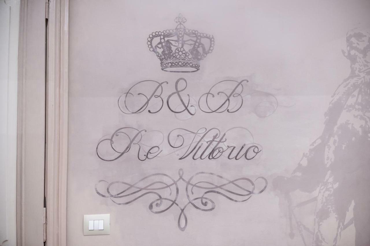 Bed and Breakfast Re Vittorio Turyn Zewnętrze zdjęcie
